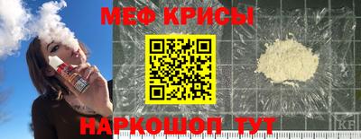 мдпв Бузулук