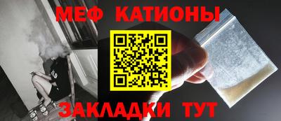 гидра Будённовск