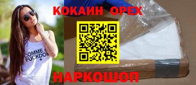 мдпв Бузулук