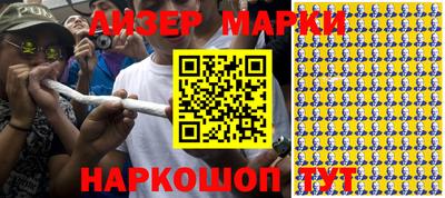 спайс Бугуруслан