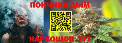 спайс Бугуруслан