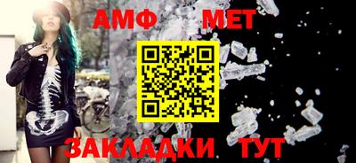 мдпв Бузулук