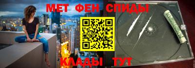 мдпв Бузулук