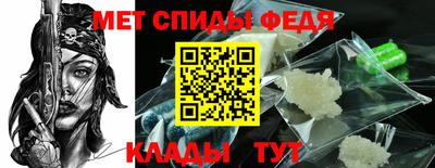 мдпв Бузулук